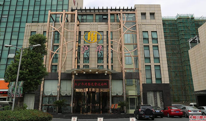 上海徐匯漕寶路辦公室裝修設(shè)計公司首選