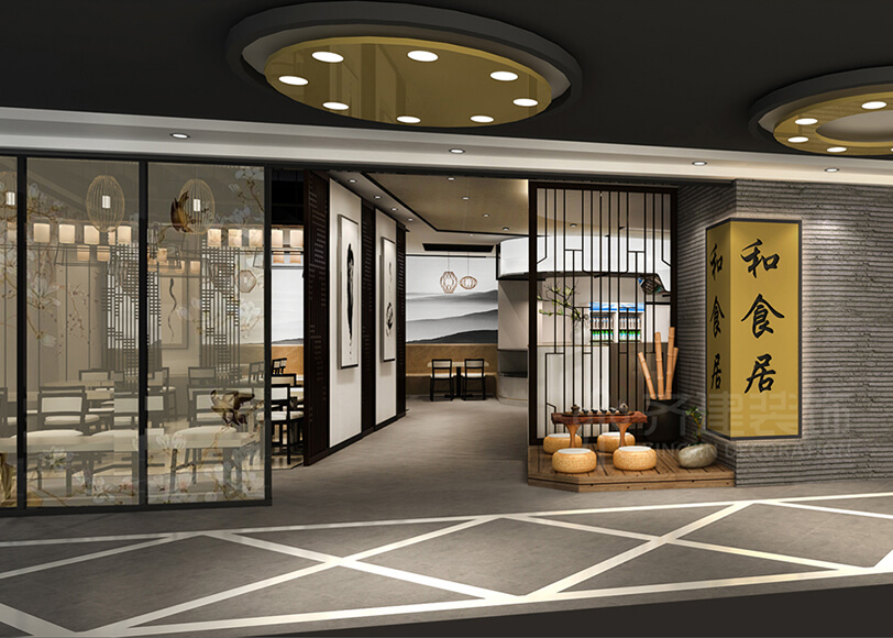 上海和食居餐飲門店裝修設計案例